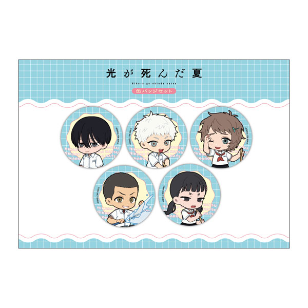 Parflette [The Summer Hikaru Died] Mini Chara Tin Badge Set (Set of 5 Types / Pool Cleaning)