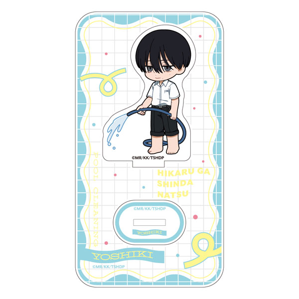 Parflette [The Summer Hikaru Died] Mini Chara Acrylic Stand (Yoshiki Tsujinaka / Pool Cleaning)