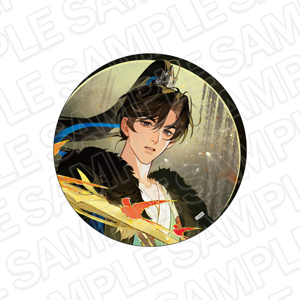 Contents Seed The Husky and His White Cat Shizun: Erha He Ta De Bai Mao Shizun De-Can Badge C vol.2 hình ảnh 1