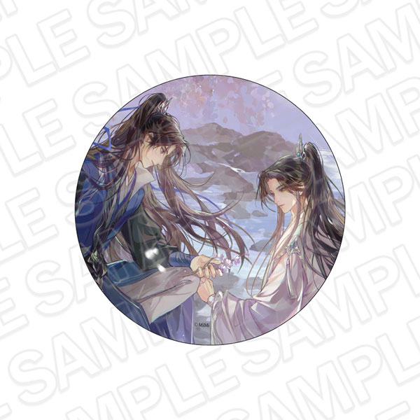 Contents Seed The Husky and His White Cat Shizun: Erha He Ta De Bai Mao Shizun De-Can Badge B vol.1 รูปภาพ 1