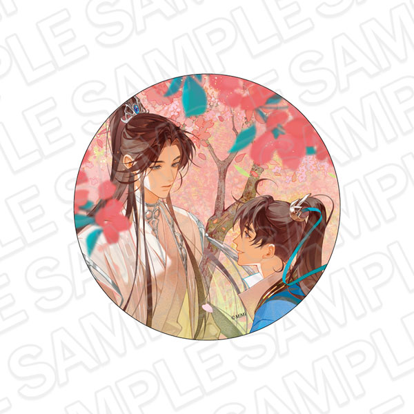 Contents Seed The Husky and His White Cat Shizun: Erha He Ta De Bai Mao Shizun De-Can Badge I vol.1 hình ảnh 1