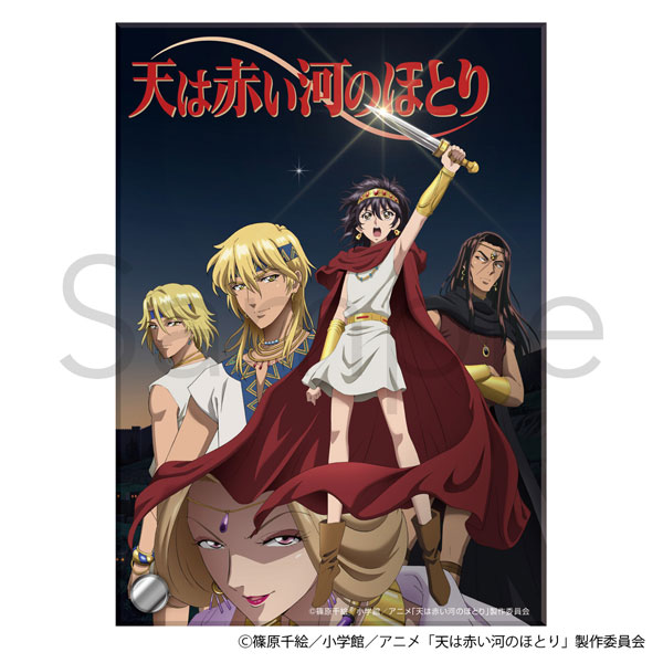 Philter, Inc. TV Anime "Red River" Acrylic Plate 이미지 1