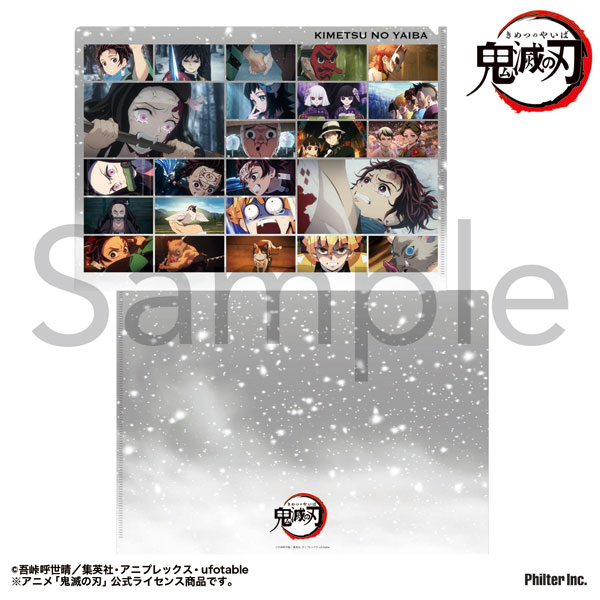 Philter, Inc. Anime "Demon Slayer: Kimetsu no Yaiba" Scene Photo Clear File Unwavering Resolve Arc Vol.1 รูปภาพ 1