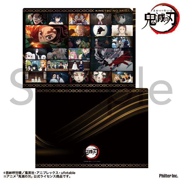 Philter, Inc. Anime "Demon Slayer: Kimetsu no Yaiba" Scene Photo Clear File Unwavering Resolve Arc Vol.2 รูปภาพ 1