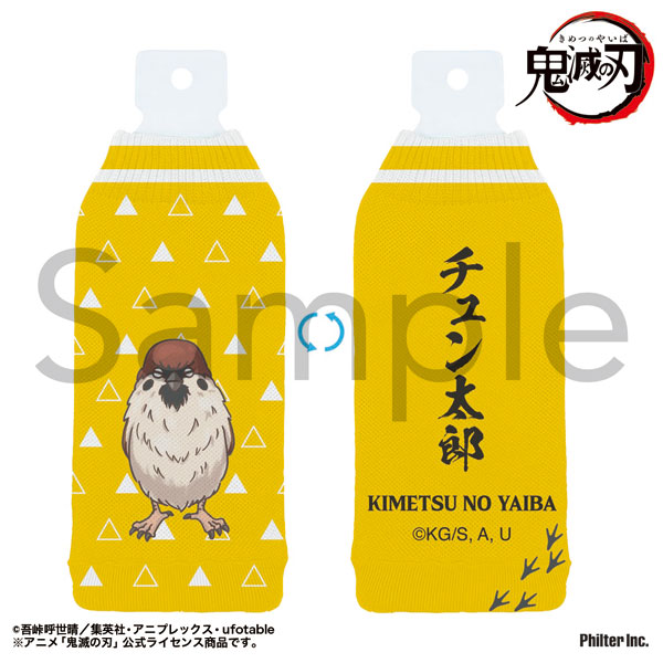 Philter, Inc. Anime "Demon Slayer: Kimetsu no Yaiba" Bottle Cover Chuntaro