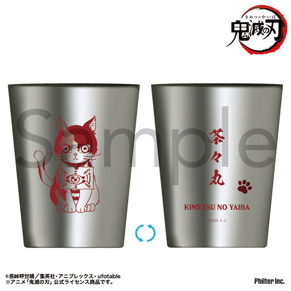 Philter, Inc. Anime "Demon Slayer: Kimetsu no Yaiba" Stainless Steel Thermos Tumbler Chachamaru รูปภาพ 1