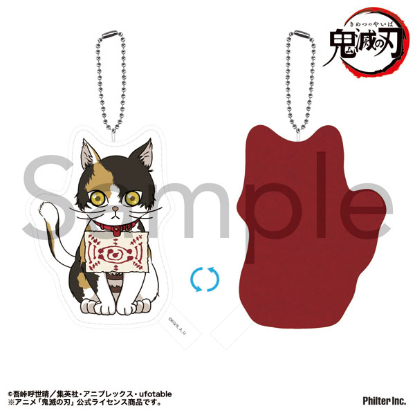 Philter, Inc. Anime "Demon Slayer: Kimetsu no Yaiba" Embroidery Keychain Chachamaru รูปภาพ 1