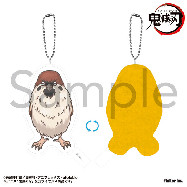 Philter, Inc. Anime "Demon Slayer: Kimetsu no Yaiba" Embroidery Keychain Chuntaro รูปภาพ 1
