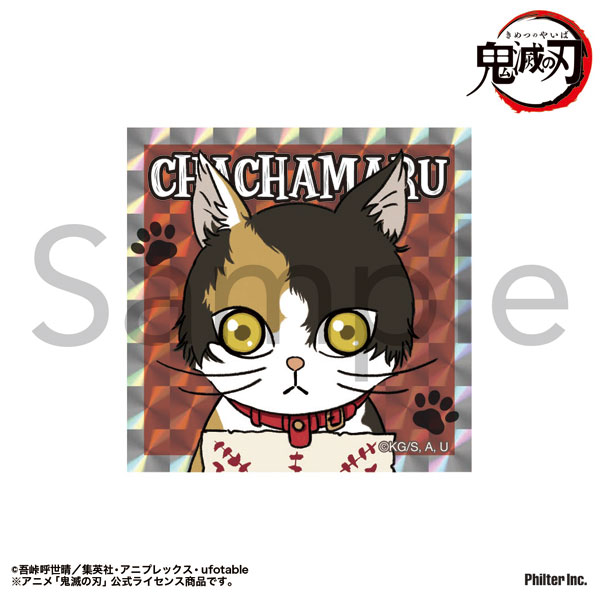 Philter, Inc. Anime "Demon Slayer: Kimetsu no Yaiba" Shiny Sticker Chachamaru