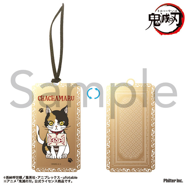 Philter, Inc. Anime "Demon Slayer: Kimetsu no Yaiba" Gold Bookmark Chachamaru