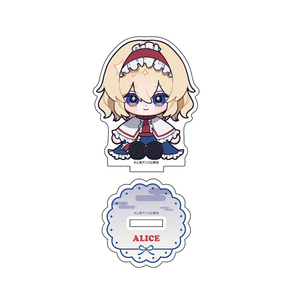 Bellfine Touhou Project Chai Chara Project Acrylic Stand Vol.2 Alice Margatroid