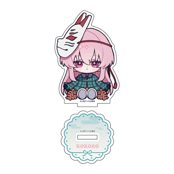 Bellfine Touhou Project Chai Chara Project Acrylic Stand Vol.2 Kokoro Hatano