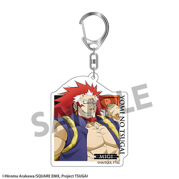 Hobby Stock TV Anime "Daemons of the Shadow Realm" Acrylic Keychain Right รูปภาพ 1