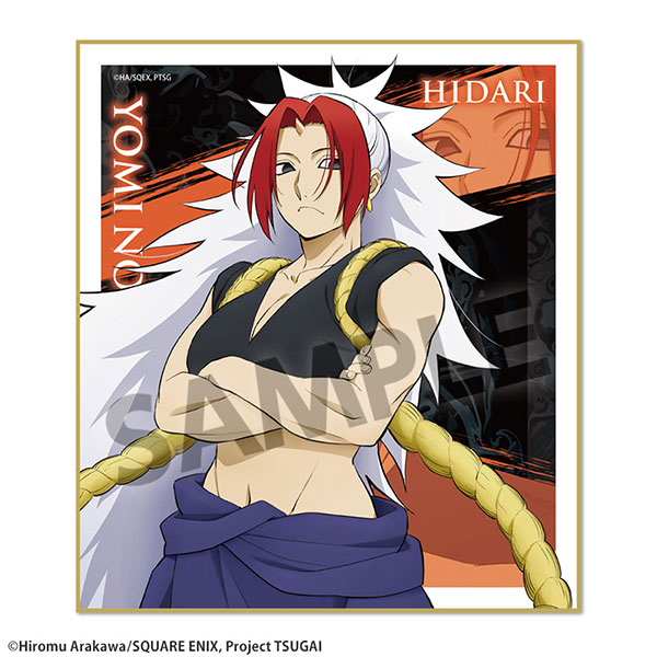 Hobby Stock TV Anime "Daemons of the Shadow Realm" Mini Shikishi Left รูปภาพ 1