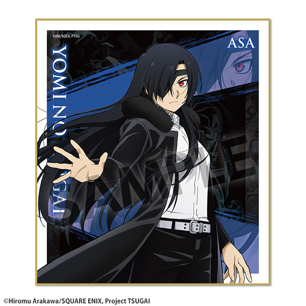 Hobby Stock TV Anime "Daemons of the Shadow Realm" Mini Shikishi Asa รูปภาพ 1