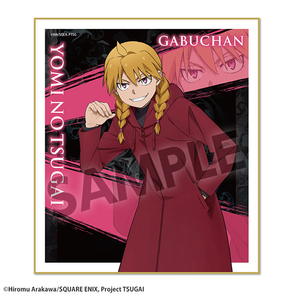 Hobby Stock TV Anime "Daemons of the Shadow Realm" Mini Shikishi Gabby รูปภาพ 1