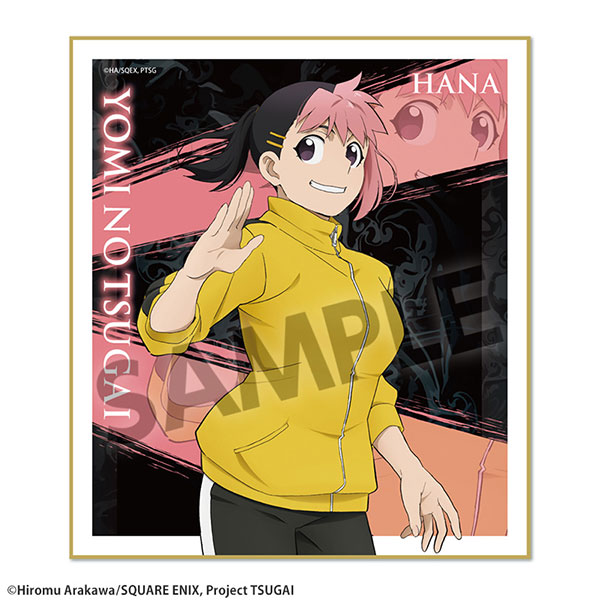 Hobby Stock TV Anime "Daemons of the Shadow Realm" Mini Shikishi Hana รูปภาพ 1
