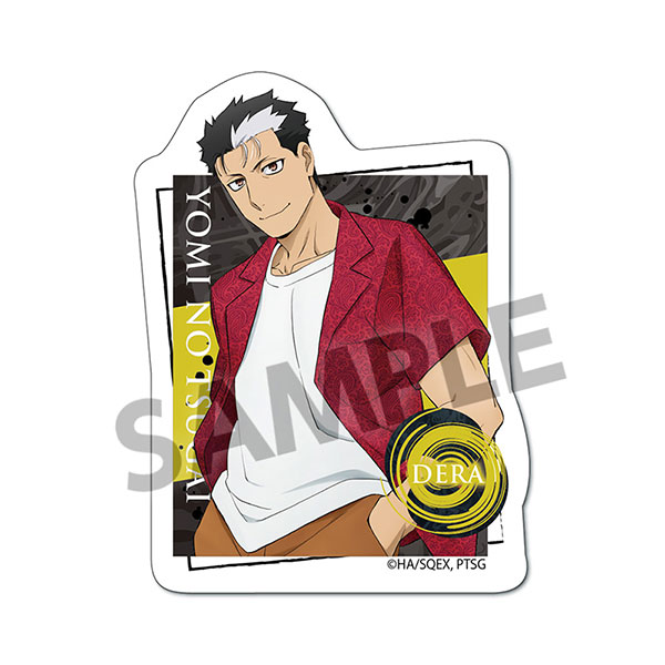 Hobby Stock TV Anime "Daemons of the Shadow Realm" Diecut Sticker Dera hình ảnh 1