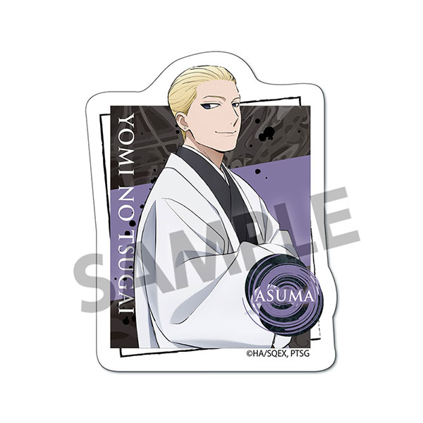 Hobby Stock TV Anime "Daemons of the Shadow Realm" Diecut Sticker Asuma รูปภาพ 1