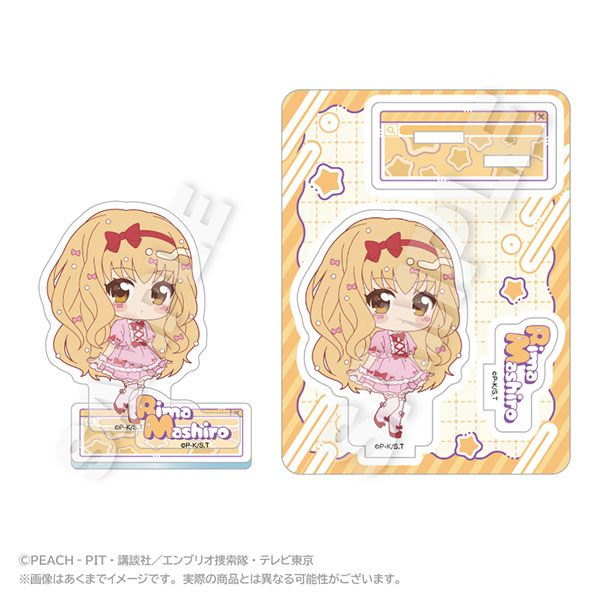 Stella Notes TV Anime "Shugo-chara!" Mini Chara Acrylic Mascot vivid ver. Rima Mashiro