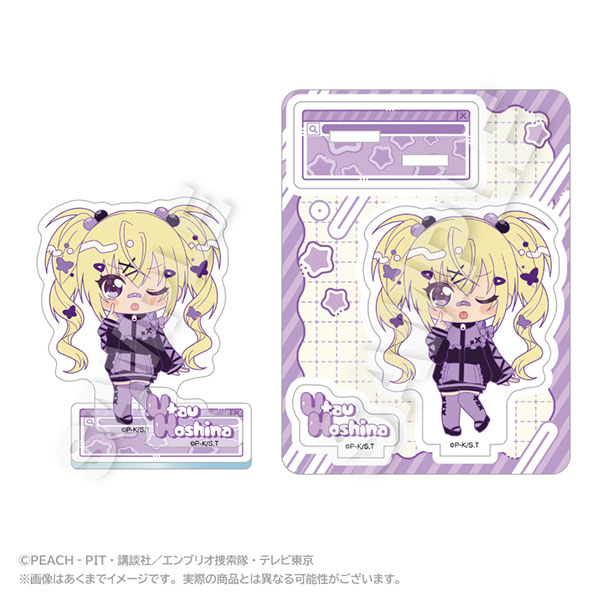 Stella Notes TV Anime "Shugo-chara!" Mini Chara Acrylic Mascot vivid ver. Utau Hoshina 画像 1