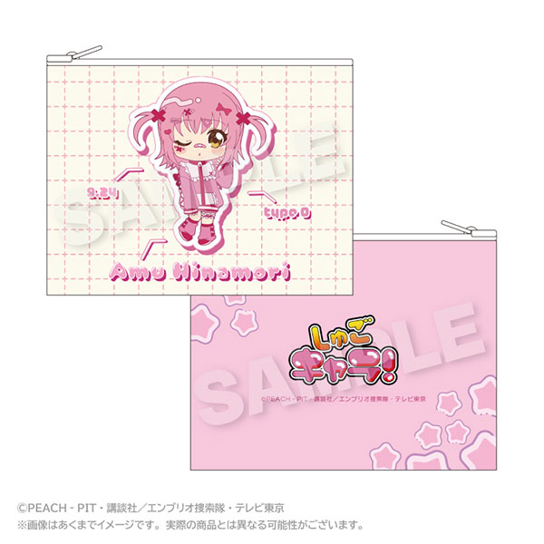 Stella Notes TV Anime "Shugo-chara!" Flat Pouch vivid ver. Amu Hinamori image 1