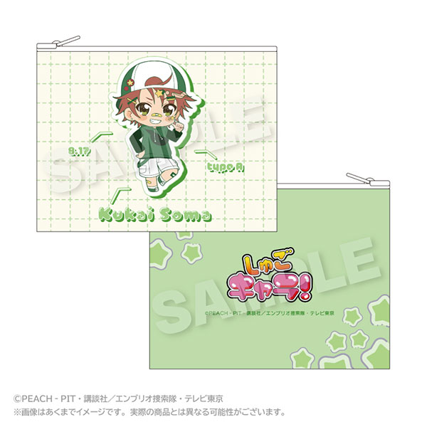Stella Notes TV Anime "Shugo-chara!" Flat Pouch vivid ver. Kuukai Souma รูปภาพ 1