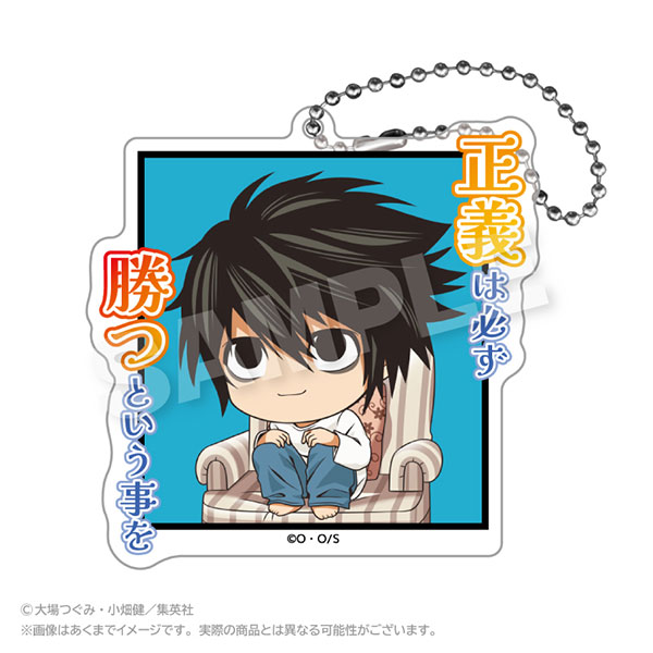 Stella Notes Death Note Acrylic Keychain Famous Scene ver.2 L
