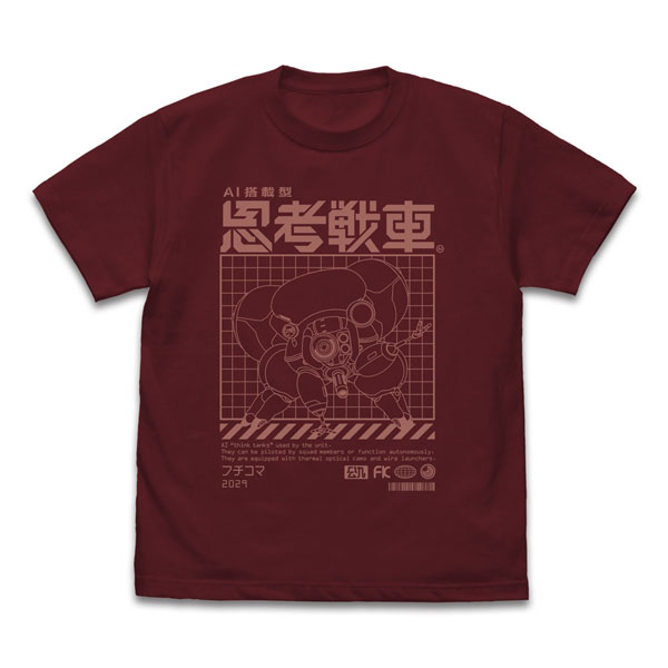 COSPA Ghost in the Shell TGITS Fuchikoma T-shirt /BURGUNDY-M รูปภาพ 1