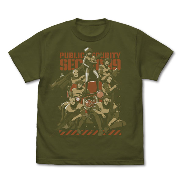 COSPA Ghost in the Shell TGITS Public Security Section 9 T-shirt /MOSS-M รูปภาพ 1