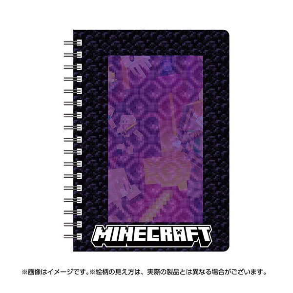 Ensky MINECRAFT Minecraft Ring Notebook w/Gimmick (4) Into the Nether! รูปภาพ 1