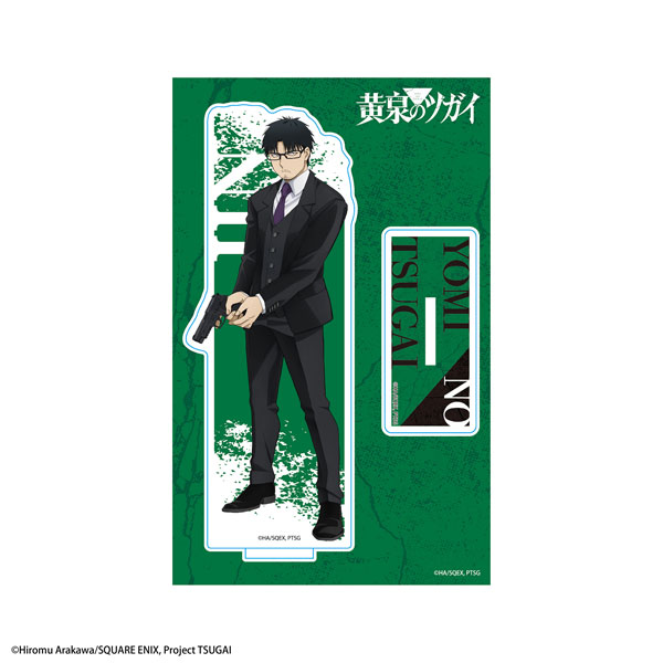 ATFES TV Anime "Daemons of the Shadow Realm" Acrylic Chara Stand Jin image 1