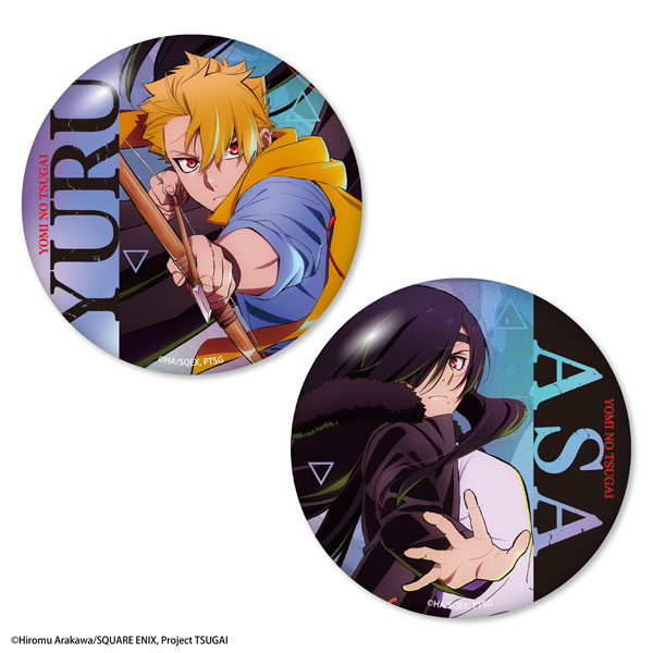 ATFES TV Anime "Daemons of the Shadow Realm" Aurora Tin Badge 2pc. Set Yuru & Asa Key Visual รูปภาพ 1
