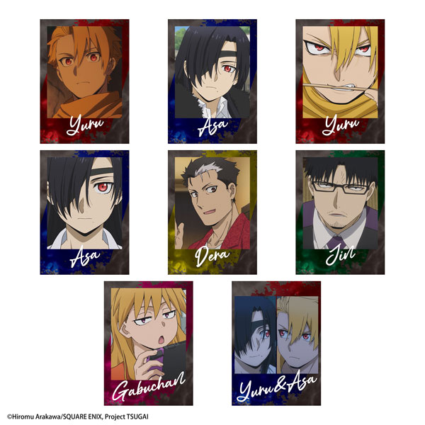 ATFES TV Anime "Daemons of the Shadow Realm" Trading Photo Style Card 8Pack BOX