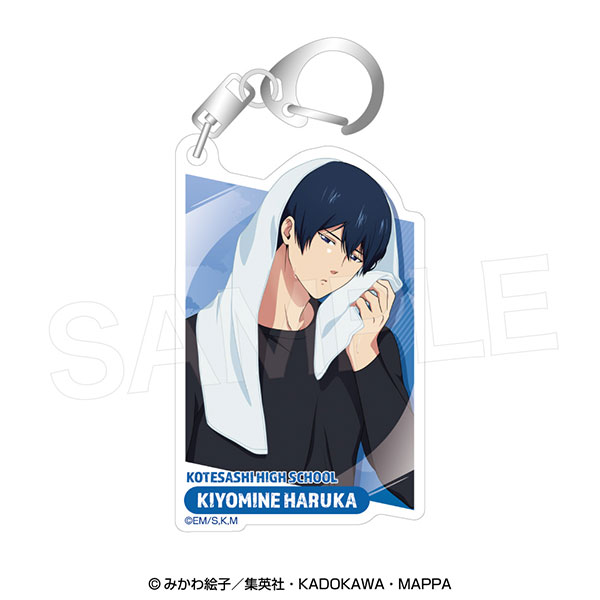 Avengers Boukyaku Battery Acrylic Keychain [Cool Down] Haruka Kiyomine
