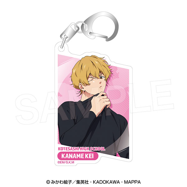 Avengers Boukyaku Battery Acrylic Keychain [Cool Down] Kei Kaname