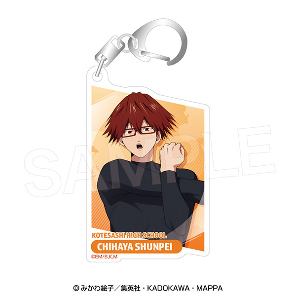 Avengers Boukyaku Battery Acrylic Keychain [Cool Down] Shunpei Chihaya