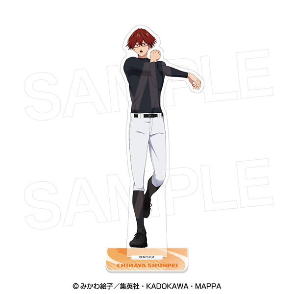 Avengers Boukyaku Battery Acrylic Stand [Cool Down] Shunpei Chihaya