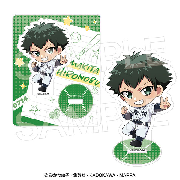 Avengers Boukyaku Battery Acrylic Stand [Love & Peace] Hironobu Makita