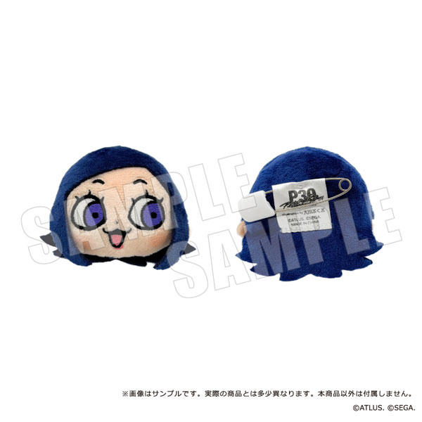 empty P30th Protagonist x Bkub Plush Badge 03. P2 Eternal Punishment
