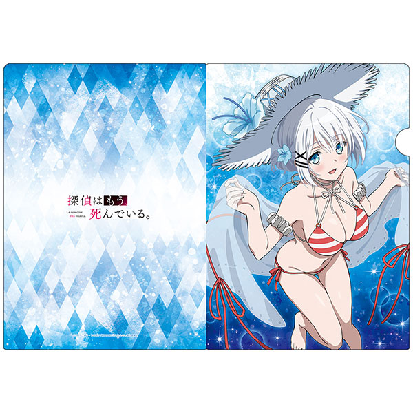 Azu Maker The Detective is Already Dead. Clear File C New Illustration 画像 1