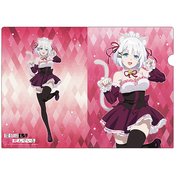 Azu Maker The Detective is Already Dead. Clear File D New Illustration 이미지 1