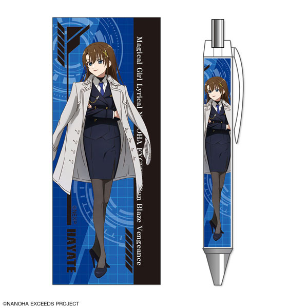 License Agent Magical Girl Lyrical Nanoha Exceeds Gun Blaze Vengeance Ballpoint Pen Design 04 (Hayate Yagami) image 1