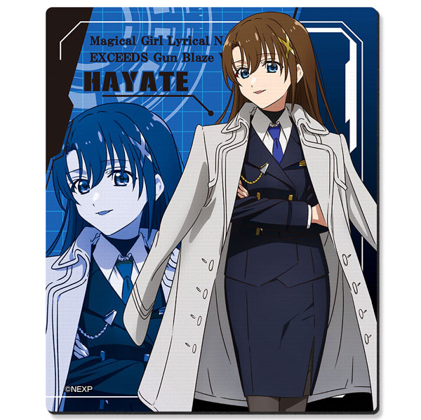 License Agent Magical Girl Lyrical Nanoha Exceeds Gun Blaze Vengeance Rubber Mouse Pad Design 04 (Hayate Yagami) hình ảnh 1