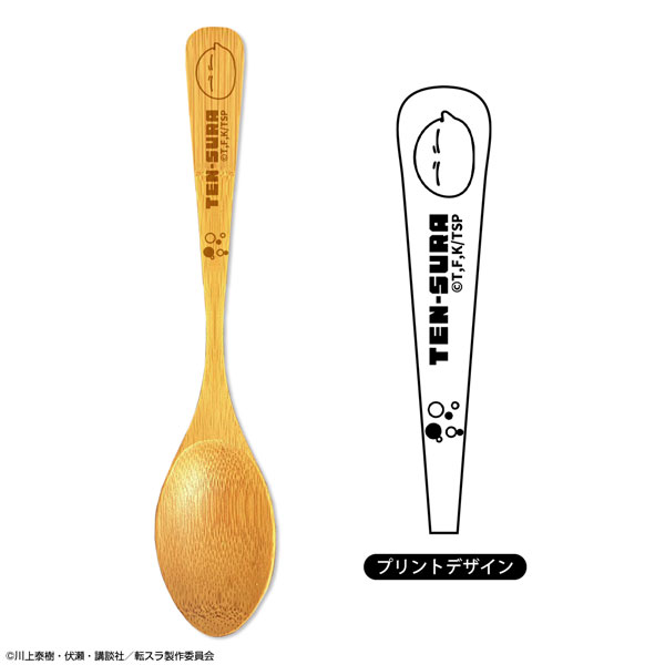License Agent That Time I Got Reincarnated as a Slime Bamboo Spoon Design 01 (Rimuru /A) รูปภาพ 1