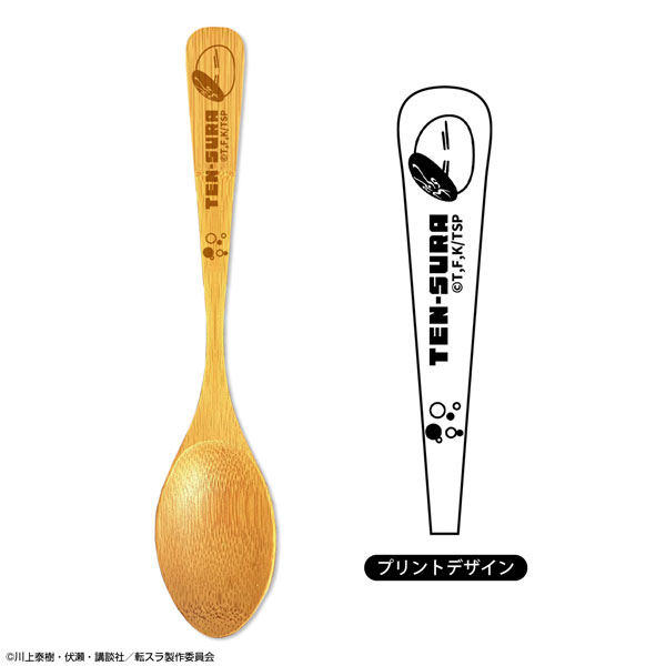 License Agent That Time I Got Reincarnated as a Slime Bamboo Spoon Design 02 (Rimuru /B) รูปภาพ 1