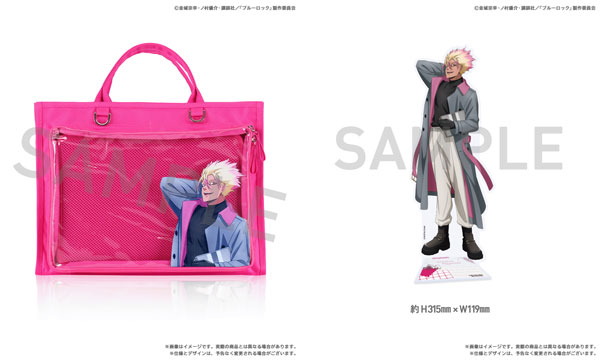 SIXBYSIX Bluelock 3rd ed POYORA BAG & Acrylic Stand Ryusei Shidou รูปภาพ 1