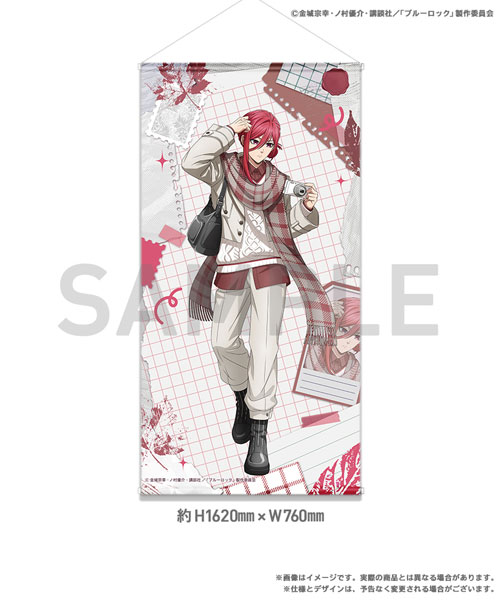 SIXBYSIX Bluelock 3rd ed BIG Wall Scroll Hyouma Chigiri