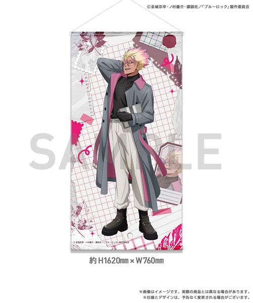 SIXBYSIX Bluelock 3rd ed BIG Wall Scroll Ryusei Shidou รูปภาพ 1