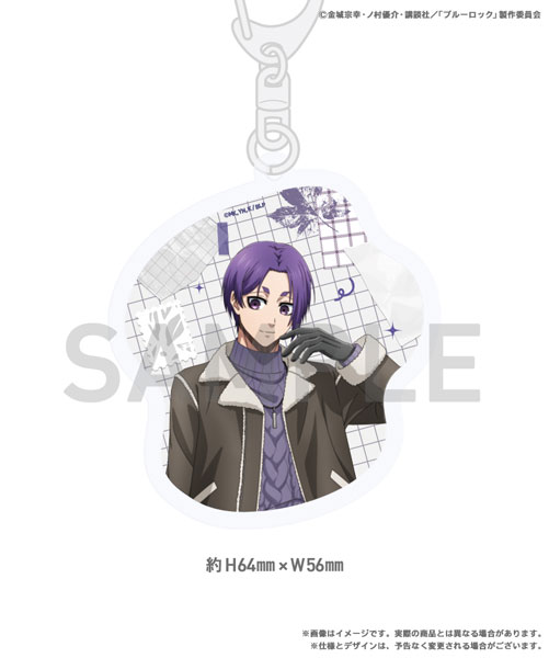 SIXBYSIX Bluelock 3rd ed Acrylic Keychain Reo Mikage 画像 1